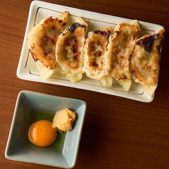 食べ方が選べる自家製餃子 【京都流】