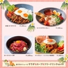 プルメリアカフェ Plumeria Cafeのおすすめポイント2