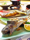 川魚料理 森口屋のおすすめ料理2