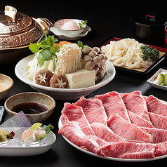 牛祥のコース写真