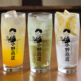 クシカツサカバ 小野商店のおすすめ料理3