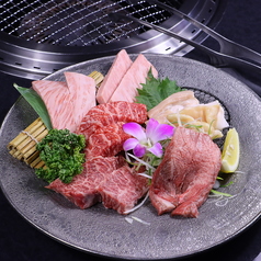 上質なお肉をリーズナブルに