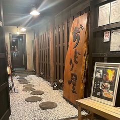 ぢどり屋 横浜店の雰囲気1