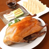 【食べ飲み放題】中華料理居酒屋　福園　品川店のおすすめ料理3