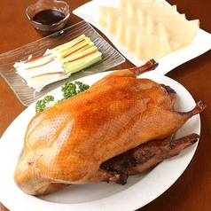 福園 品川店のおすすめ料理3