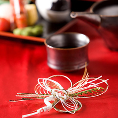 博多 畑中の特集写真