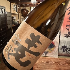 《福島》玄武【麦】 グラス