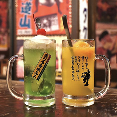 安旨ドリンク50種 ― 気軽に楽しめる一杯