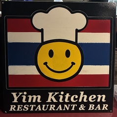 Yim Kitchenの写真