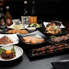 鮮彩Dining29 にきゅうのコース写真