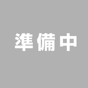 ひるヨルのおすすめ料理1