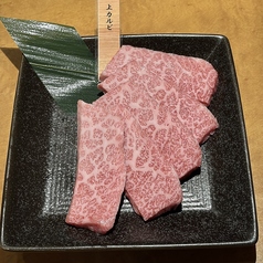上カルビ