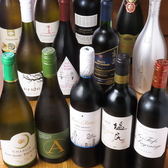 愛宕 酉はらのおすすめ料理3