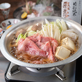 居酒屋 よりみち立川本店のおすすめ料理1