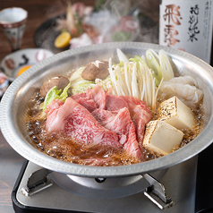 居酒屋 よりみち立川本店のおすすめ料理1