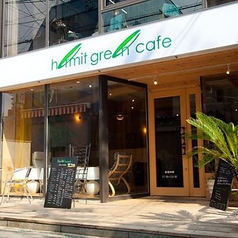イタリアン hermit green cafe 高槻店の雰囲気3