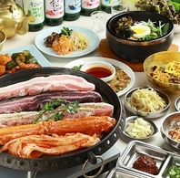 【宴会コース】歓迎会・送別会にも◎本格韓国料理で宴会