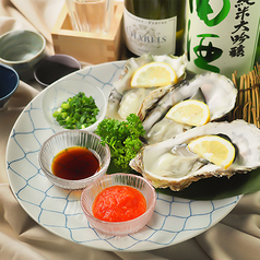 日本酒と痛風鍋  海鮮個室居酒屋 丸安水産 新宿駅前店の写真2