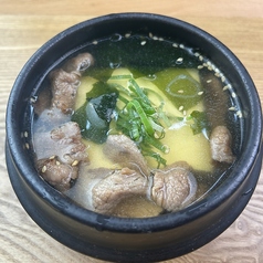 和風牛肉豆腐吸い