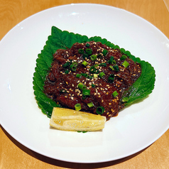 黒毛和牛のチレ刺し [限定数量]