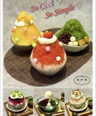 夏季限定！弁才天かき氷が登場！