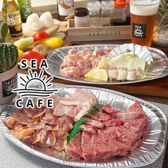SEA