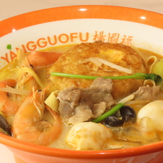 楊國福 名古屋栄店の特集写真