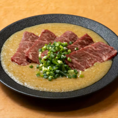 にんにく塩ダレ ハラミ
