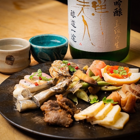 河原町徒歩約5分◆燻製と日本酒のマリアージュを体験できる、洗練された大人の隠れ家