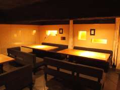 和顔 鶏魚楼 けいぎょろうの特集写真