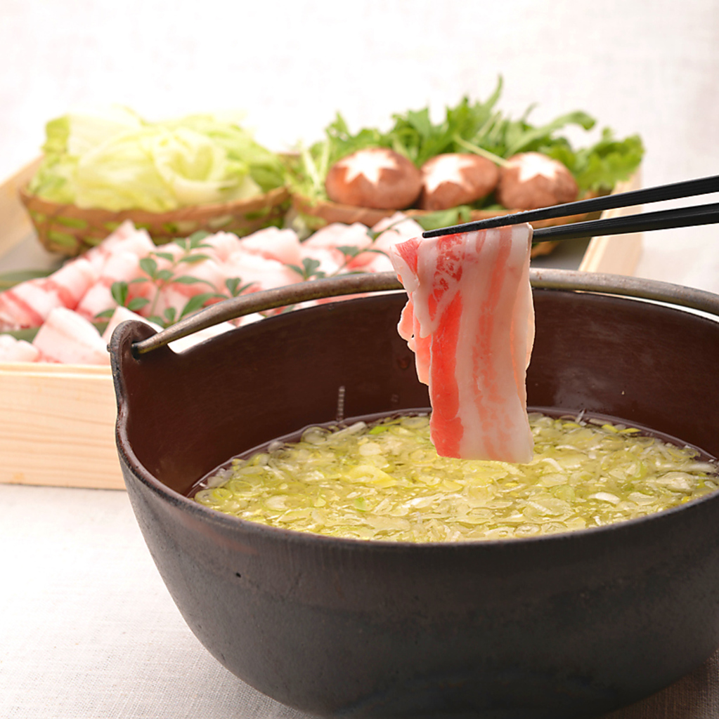 まさむねの看板メニュー、黒豚ネギだくしゃぶ！ぜひ一度ご賞味ください。