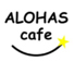 ALOHAS cafe アロハスカフェのロゴ