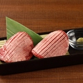 料理メニュー写真 特撰　上タン塩