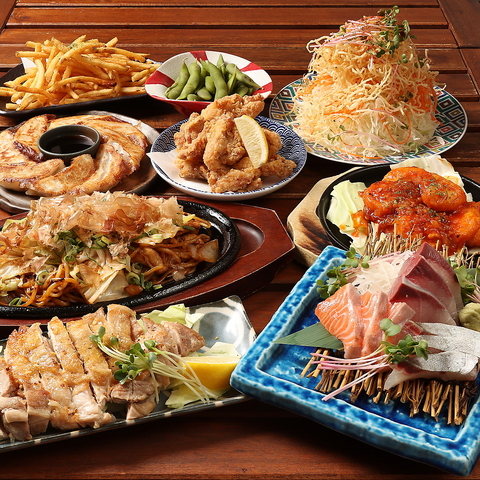 GOTTO酒場 備後町店