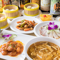 お手頃価格で食べ放題を満喫できます。