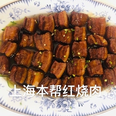 上海風豚角煮