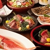 美味か UMAKA 船橋駅前店のおすすめポイント1