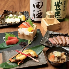 三つ鉢のコース写真