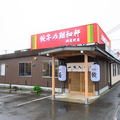 餃子の翔和軒の雰囲気1