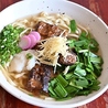 にとさん食堂のおすすめポイント1