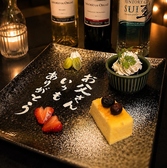 大阪ステーキ えん家 和泉店のおすすめ料理2