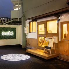 Amusement Dining Bar eek!の写真