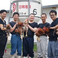 宮崎の直営農場から『みやざき地頭鶏』を朝〆直送！