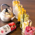 ニュートロ酒場 チョアヨ708 姫路駅前店 兵庫 Isizeグルメ