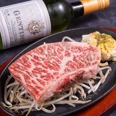 HI BI KI ヒビキのおすすめ料理1