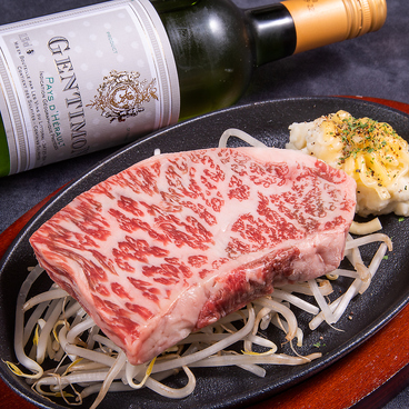 HI BI KI ヒビキのおすすめ料理1