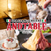 イタリアンチーズ ANDTABLE アンドテーブル 渋谷店