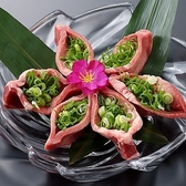 大牧場 岡山店のおすすめ料理3