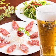 【食べ飲み放題】中華料理居酒屋　福園　大手町店のコース写真