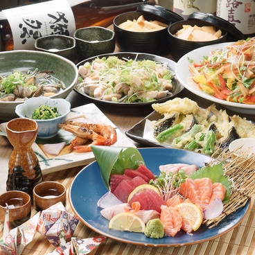 大衆酒場 甚べぇ 姫路店のおすすめ料理1